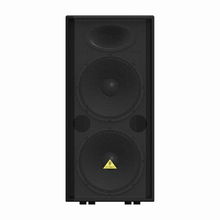 專業音響、家庭影院與DJ設備盡在上海新浦眾昌電子商務